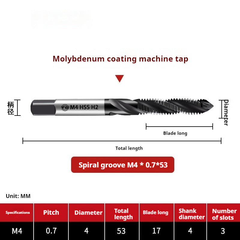 2116-High-performance 6542 molybdenum plating straight groove screw machine with tap high-speed steel tapping thread high-strength processing Shandong Denso Pricision Tools Co.,Ltd.